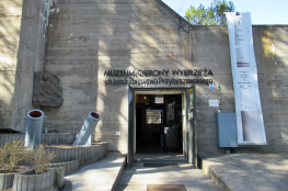 Muzeum Obrony Wybrzeża